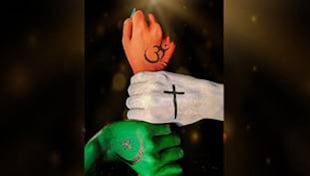 मुसलमान भारतीय संविधान के तहत चलने में असहज सा महसूस करता है? मुसलमान भारतीय संविधान के तहत चलने में असहज सा महसूस करता है?