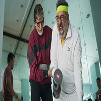 ऊंचाई का कॉन्टेंट चुपचाप पहाड़ी ट्रैक पर बढ़ रहा है, सिर्फ बॉक्स ऑफिस ही नहीं IMDb पर भी गवाही! ऊंचाई का कॉन्टेंट चुपचाप पहाड़ी ट्रैक पर बढ़ रहा है, सिर्फ बॉक्स ऑफिस ही नहीं IMDb पर भी गवाही!