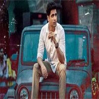 HIT 2 Movie Public Review: जानिए दर्शकों को कैसी लगी अदिवि शेष की नई फिल्म? HIT 2 Movie Public Review: जानिए दर्शकों को कैसी लगी अदिवि शेष की नई फिल्म?