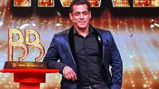 जिसने बिग बॉस का एक भी एपिसोड नहीं देखा, क्या उसे जनता माफ करेगी?