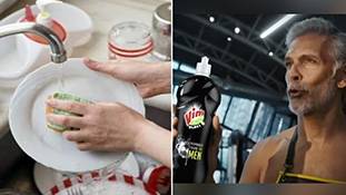 ब्लैक येलो विम की बात तो बाद में आएगी पहले आदमी बर्तन तो धोएं तो...