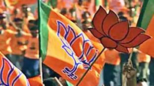 राजस्थान में भाजपा को लगा जोर का झटका