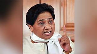 नगर निकाय चुनाव से पहले बसपा में बड़ा फेरबदल...