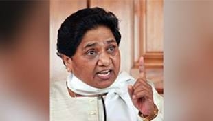 नगर निकाय चुनाव से पहले बसपा में बड़ा फेरबदल... नगर निकाय चुनाव से पहले बसपा में बड़ा फेरबदल...