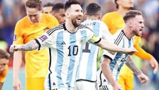 Argntina vs Netherlands: यही है असली फ़ुटबॉल Argntina vs Netherlands: यही है असली फ़ुटबॉल