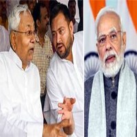 Bihar Hooch Tragedy: नीतीश को नेता मान चुके तेजस्वी यादव क्या 2025 तक इंतजार करेंगे? Bihar Hooch Tragedy: नीतीश को नेता मान चुके तेजस्वी यादव क्या 2025 तक इंतजार करेंगे?