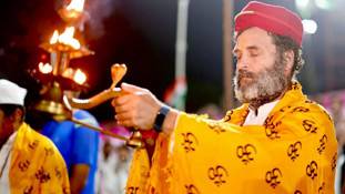 भारत जोड़ो यात्रा: पगडंडी नहीं, लहरों के सफर में हैं राहुल गांधी भारत जोड़ो यात्रा: पगडंडी नहीं, लहरों के सफर में हैं राहुल गांधी