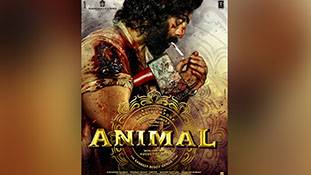 Animal First Look: रणबीर कपूर की पहली झलक धांसू है, लेकिन ये फिल्म 'शमशेरा' जैसी न निकले