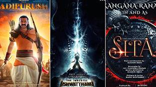 Shaakuntalam ही नहीं पौराणिक कथाओं पर आधारित ये फिल्में भी इसी साल रिलीज होने वाली हैं!