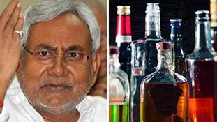 जंगलराज 2.0: थाना, अंचल, प्रखंड, बिहार में सब पर है माफिया की छाया