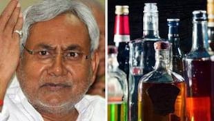 जंगलराज 2.0: थाना, अंचल, प्रखंड, बिहार में सब पर है माफिया की छाया जंगलराज 2.0: थाना, अंचल, प्रखंड, बिहार में सब पर है माफिया की छाया