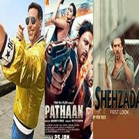 Bollywood Box Office: नए साल की पहली तिमाही में इन सुपर सितारों की किस्मत दांव पर है! Bollywood Box Office: नए साल की पहली तिमाही में इन सुपर सितारों की किस्मत दांव पर है!