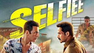 Selfiee Trailer Review: अक्षय और इमरान की फिल्म में कॉमेडी और एक्शन का जबरदस्त तड़का
