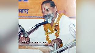 अयोध्या सरकार को अपने राग से सुलाने वाले गवैया गुरु भी सो गए...