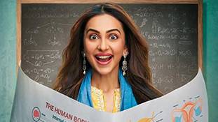 सेक्‍स ए‍जुकेशन के बैकग्राउंड पर बनी छतरीवाली से चमक उठीं रकुल प्रीत सिंह