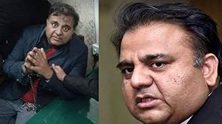 इंडिया को खत्म करने की धमकी देने वाले फवाद चौधरी देशद्रोह के आरोप में जेल में हैं!