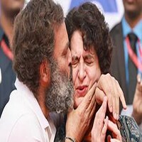 जिस नेता की संसद में मौजूदगी राष्ट्रीय औसत से नीचे हो, कम से कम वह माइक बंद करने का आरोप ना लगाए! जिस नेता की संसद में मौजूदगी राष्ट्रीय औसत से नीचे हो, कम से कम वह माइक बंद करने का आरोप ना लगाए!