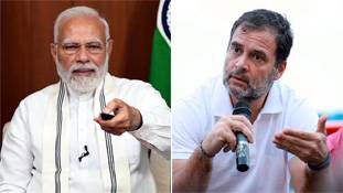 राहुल गांधी ने 2024 में बीजेपी को हटाने का इरादा और प्लान दोनों बता दिया है