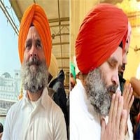 राहुल गांधी ने स्वर्ण मंदिर में मत्था टेकने का कार्यक्रम सरप्राइज विजिट जैसा क्यों बनाया? राहुल गांधी ने स्वर्ण मंदिर में मत्था टेकने का कार्यक्रम सरप्राइज विजिट जैसा क्यों बनाया?