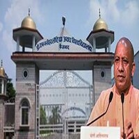 यूपी में उच्च शिक्षा रसातल की ओर, नई शिक्षा नीति बनी नो एजूकेशन नीति.. यूपी में उच्च शिक्षा रसातल की ओर, नई शिक्षा नीति बनी नो एजूकेशन नीति..