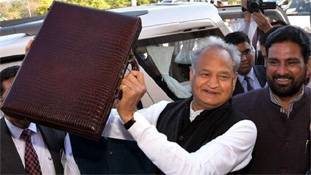 अशोक गहलोत ने तो गलती से मिस्टेक कर दी - लेकिन बजट लीक हुआ है क्या?