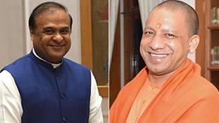 जो सम्मान उत्तर में योगी का है, उसी सम्मान के हकदार पूर्वोत्तर में हिमंत बिस्वा सरमा भी हैं!