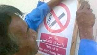 No Smoking Day: क्विट स्मोकिंग पर किसी को क्या ही ज्ञान देना, स्मोकर्स ही सच्चे 'राष्ट्रवादी' हैं!
