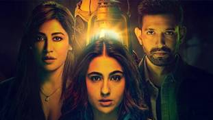 iChowk Movie Review: गैसलाइट