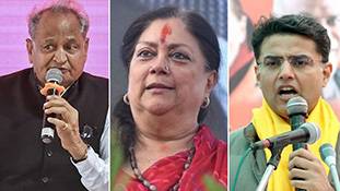 राजस्थान में राज और रिवाज के बीच दिखाई देने लगे हैं ऐतराज़