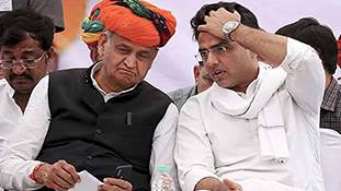 राजस्थान में दलित आदिवासी वोटों को साधने में जुटी है कांग्रेस...