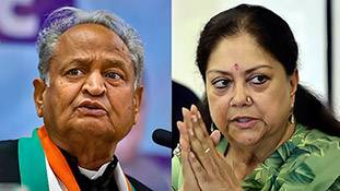 Rajasthan Assembly Elections 2023: गहलोत के बयान से बैकफुट पर वसुंधरा...
