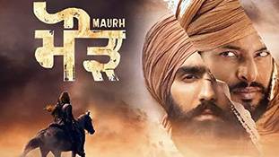 Maurh Movie Review: रसूल पुकोट्टी के दमदार साउंड से चमकी ‘मौड़’