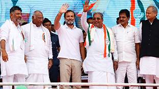 कर्नाटक की जीत के बाद मजबूत नजर आ रही है कांग्रेस