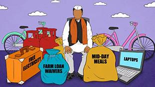 Politics of Freebies : देश की सेहत के लिए बहुत हानिकारक है!