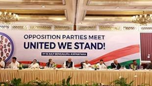 मोदी को कितनी टक्कर देगा विपक्ष का I.N.D.I.A? मोदी को कितनी टक्कर देगा विपक्ष का I.N.D.I.A?