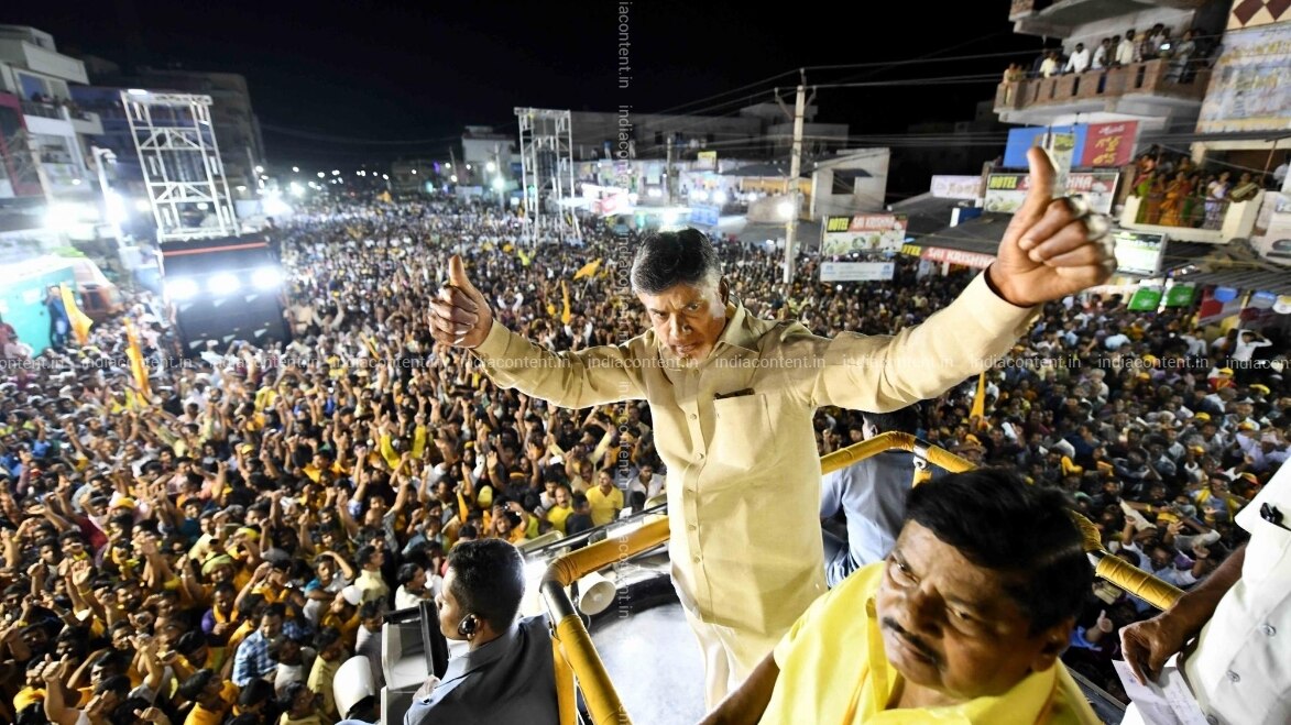 Buy Chittoor Andhra Pradesh Chief Minister and Telugu Desam Party TDP president N Chandrababu Naidu during an election campaign ahead of Andhra Pradesh Assembly elections at Bangarupalem mandal in Chittoor district on