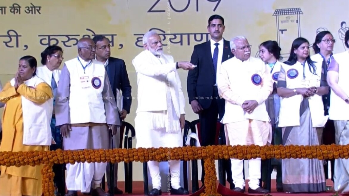 Buy Kurukshetra Prime Minister Narendra Modi Lays Foundation Stone Of National Institute Of Ayurveda Panchkula Pandit Deen Dayal Upadhyaya University Of Health Sciences Karnal Shri Krishna Ayush University Kurukshetra And Battles Of Uttar pradesh dental college and research centre. india content