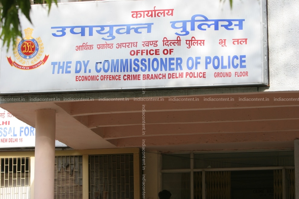 Buy Delhi Police Crime Branch Pictures Images Photos By Qamar Sibtain News Pictures This branch collects and maintains crime and criminals information from all police stations in the district and court of special executive magistrate is situated at local crime branch office satara.