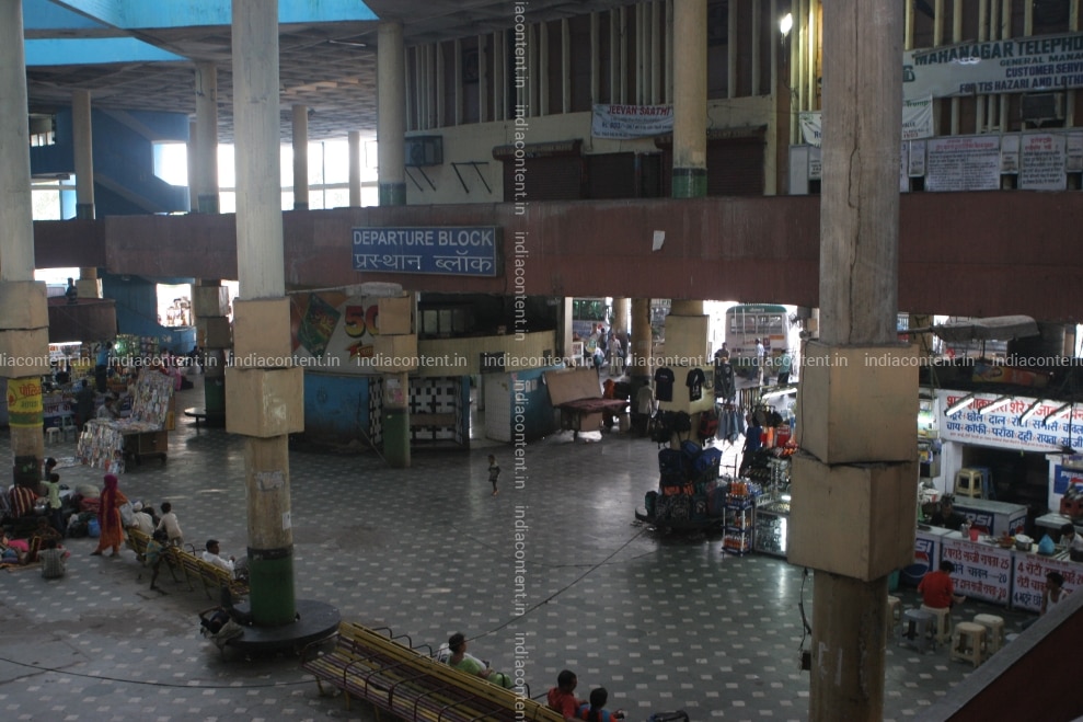 Buy Isbt Kashmiri Gate Pictures Images Photos By Qamar Sibtain News Pictures A clean joint with welcome service, spent half an hour and the joint with. buy isbt kashmiri gate pictures images