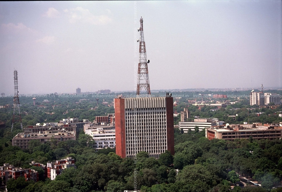 BSNL Head Office