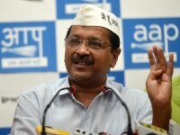Arvind Kejriwal addresses Press Meet