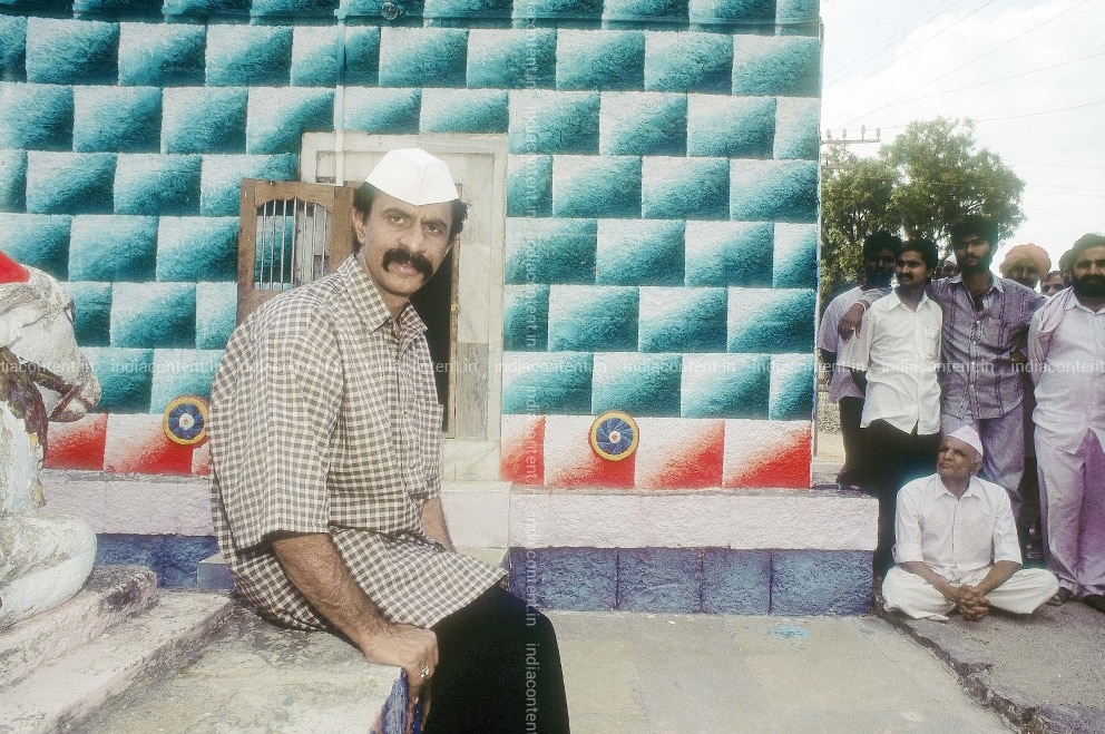 Buy ARUN GAWLI WITH SUPPORTERS Pictures, Images, Photos By HEMANT