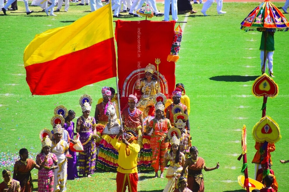 Buy Bengaluru Artistes Perform During Kanakadasa Jayanthi Celebrations In Bengaluru On Nov 15 2019 Photo Ians Pictures Images Photos By Ians Others Pictures On november 8 and then flag off the yatre. buy bengaluru artistes perform during