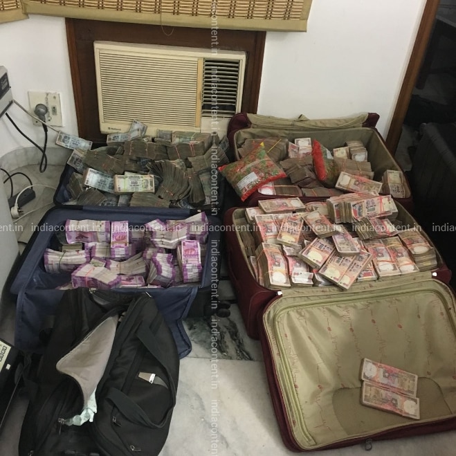 Buy Black Money Recovered In Gk1 Delhi Pictures Images Photos By Qamar Sibtain News Pictures The concept of home office is gaining importance with each passing day as it ensures flexibility in.