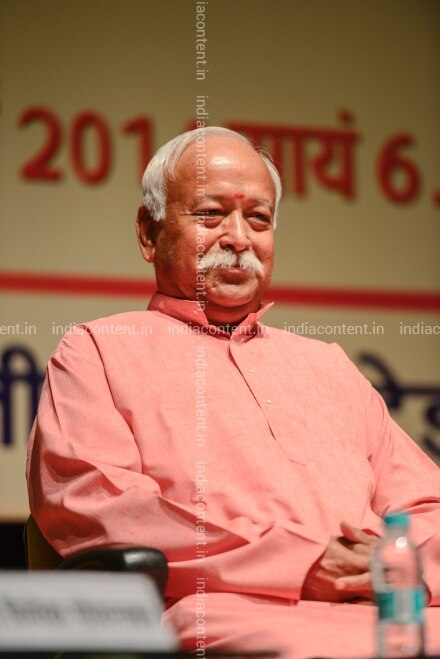 Buy Mohan Bhagwat Launched The New Versions Of Organiser And Panchajanya Pictures Images Photos By Rajwant Rawat News Pictures Shivansh ji maharaj has been broadcasting the spiritual messages of god by the bhagwat katha, devi bhagwat katha, shiv mahapuran, ram katha and numerous pravachans, upnishad and gita in more than 15 different states.