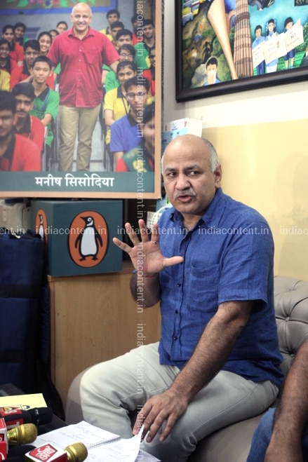 Buy Manish Sisodia Address A Conference On New Education Policy Pictures Images Photos By Qamar Sibtain News Pictures 1,416,359 likes · 110,282 talking about this. buy manish sisodia address a conference