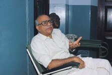 Buy Pk Vasudevan Nair Kerala Chief Minister Speaking With Action Pictures Images Photos By Shankar Archival Pictures