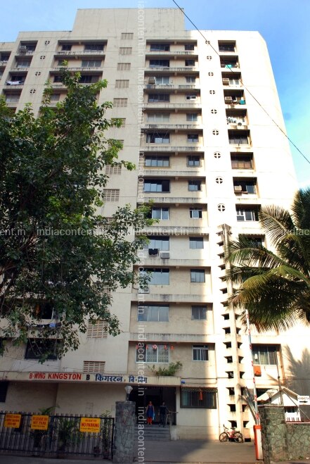 Buy Kingston Building Pictures Images Photos By Mandar Deodhar