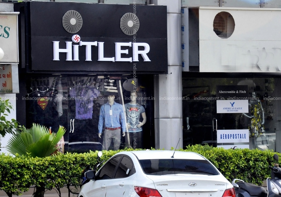 Buy Hitler Shop In Ahmedabad Pictures Images Photos By Shailesh Raval Archival Pictures It is designed by cept university. india content