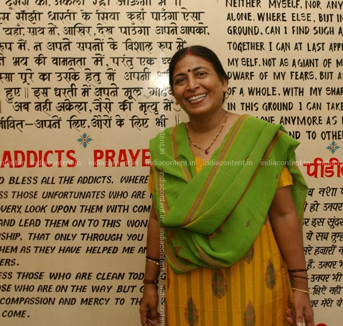 Buy Kripa Foundation Pictures Images Photos By Bhaskar Paul News Pictures From kalwa to tembhi naka;